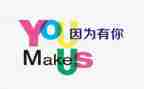感恩,因为有你作文7篇