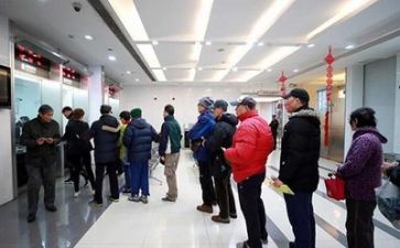 银行求述职报告通用7篇