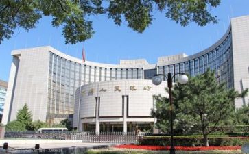 银行女职工演讲稿8篇