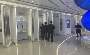 2024年银行工作总结范文7篇