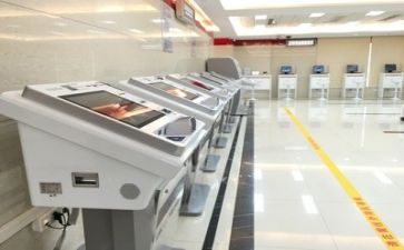 银行工作心得体会模板5篇