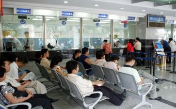 银行会计年度个人总结5篇