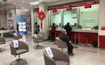 进银行一年了心得体会7篇