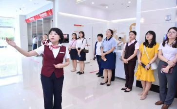 银行谈年度工作计划最新5篇