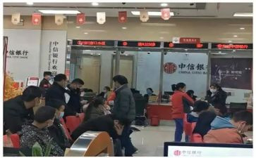 银行个贷工作总结5篇