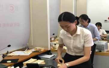 银行柜员心得体会推荐7篇