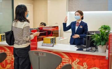 银行柜员年终总结报告8篇