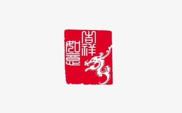 印章岗工作总结7篇