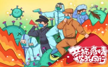 疫情下护理年终总结报告7篇