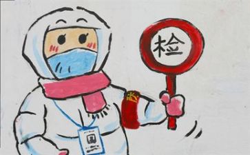为疫情而战的演讲稿最新8篇