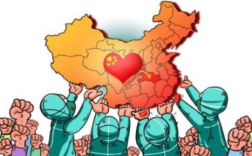 疫情工作计划范文5篇