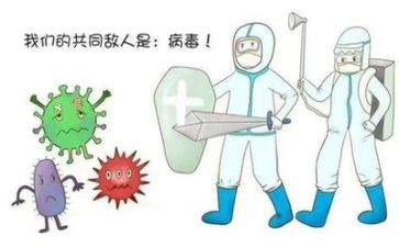 疫情下学习心得体会最新6篇