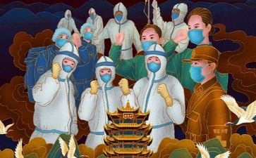 党和疫情的心得体会最新8篇