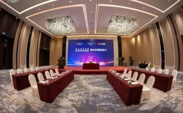 开学升旗仪式演讲稿参考5篇