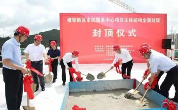 在升旗仪式的演讲稿最新6篇