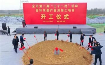 捐赠仪式上的校长讲话稿7篇