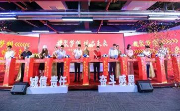 在升旗仪式的演讲稿优质7篇