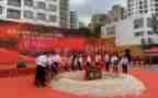 毕业的升旗仪式演讲稿5篇