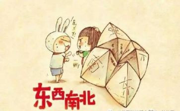 忆童年作文最新6篇