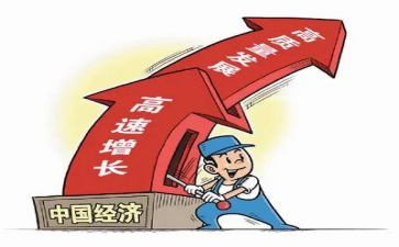 一五计划的心得体会优秀5篇