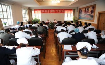 医院2024工作总结及2024年工作计划5篇