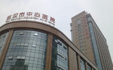 医院半年度工作总结最新7篇