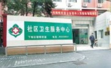 2024医院年度工作总结参考8篇