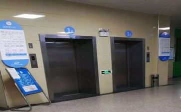 医院2024工作总结优质5篇