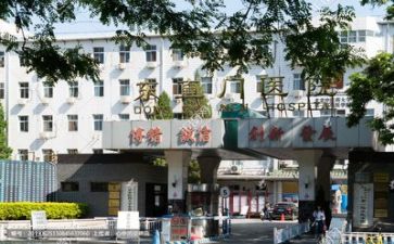 2024年医院工作述职报告优质5篇