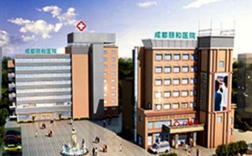 医院双四一活动心得体会5篇