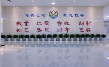 医院年度工作总结推荐6篇