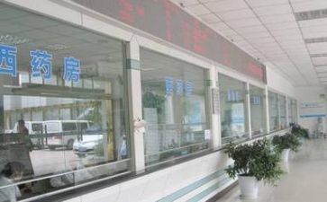 医院半年度工作总结8篇
