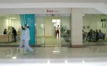 医院工作总结和工作计划6篇