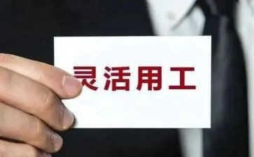评职称用工作总结8篇