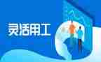 销售试用工作总结报告5篇