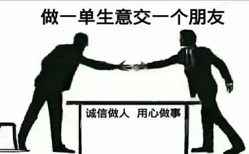 《用心》作文最新6篇