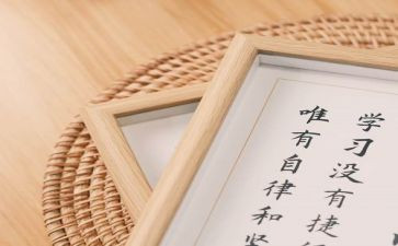 用心灵去作文通用5篇