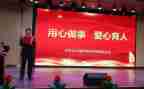 通用心得体会100字5篇