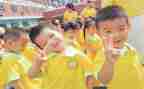 幼儿国庆节活动方案策划5篇