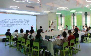 幼儿培训教师心得体会参考5篇