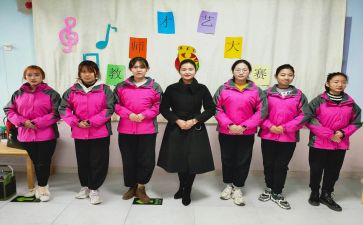 对幼儿园教师工作总结推荐5篇