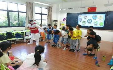 幼教师教育教学心得体会精选5篇