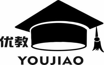 县优教师申请书通用6篇