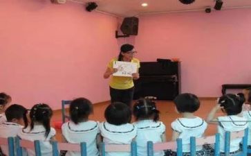 幼师来期的工作计划优秀5篇