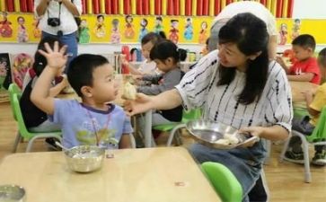 幼师岗后培训心得体会5篇