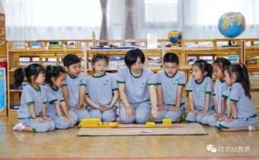幼师心得100字7篇