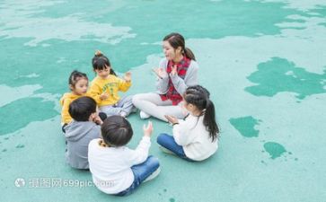 幼师培训心得体会2023通用8篇