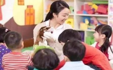 幼师实习周心得体会参考6篇