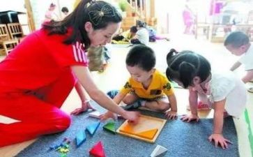 幼师下半年工作计划8篇