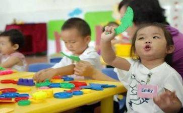 幼师一周的心得5篇